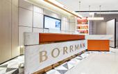Туры в отель Borrman Hotel (Shijiazhuang Vientiane City Liberation Square Subway Station) Туры в отель Borrman Hotel (Shijiazhuang Vientiane City Liberation Square Subway Station)