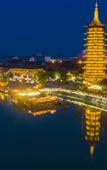 Туры в отель Home Inn Cloud (Yifeng Times Plaza, Xiangyu Avenue, Huainan) Туры в отель Home Inn Cloud (Yifeng Times Plaza, Xiangyu Avenue, Huainan)