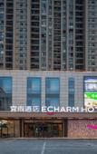 Туры в отель Home Inn Cloud (Yifeng Times Plaza, Xiangyu Avenue, Huainan) Туры в отель Home Inn Cloud (Yifeng Times Plaza, Xiangyu Avenue, Huainan)