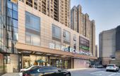 Туры в отель Home Inn Cloud (Yifeng Times Plaza, Xiangyu Avenue, Huainan) Туры в отель Home Inn Cloud (Yifeng Times Plaza, Xiangyu Avenue, Huainan)