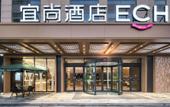 Туры в отель Home Inn Cloud (Yifeng Times Plaza, Xiangyu Avenue, Huainan) Туры в отель Home Inn Cloud (Yifeng Times Plaza, Xiangyu Avenue, Huainan)