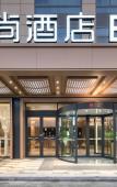 Туры в отель Home Inn Cloud (Yifeng Times Plaza, Xiangyu Avenue, Huainan) Туры в отель Home Inn Cloud (Yifeng Times Plaza, Xiangyu Avenue, Huainan)