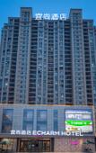 Туры в отель Home Inn Cloud (Yifeng Times Plaza, Xiangyu Avenue, Huainan) Туры в отель Home Inn Cloud (Yifeng Times Plaza, Xiangyu Avenue, Huainan)