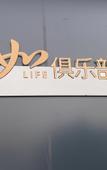 Туры в отель Homeinn · neo (Lvliang Xiaoyi Yong'an Road Financial Center) Туры в отель Homeinn · neo (Lvliang Xiaoyi Yong'an Road Financial Center)