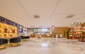 Туры в отель Aifeel Hotel (Qingdao West Coast Store) Туры в отель Aifeel Hotel (Qingdao West Coast Store)