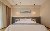 Туры в отель Aifeel Hotel (Qingdao West Coast Store) Туры в отель Aifeel Hotel (Qingdao West Coast Store)