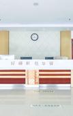 Туры в отель Home Inn Huaxuan Hotel (Gaoliying Zhangxizhuang Branch) Туры в отель Home Inn Huaxuan Hotel (Gaoliying Zhangxizhuang Branch)
