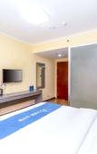 Туры в отель Home Inn Huaxuan Hotel (Gaoliying Zhangxizhuang Branch) Туры в отель Home Inn Huaxuan Hotel (Gaoliying Zhangxizhuang Branch)