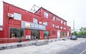 Туры в отель Home Inn Huaxuan Hotel (Gaoliying Zhangxizhuang Branch) Туры в отель Home Inn Huaxuan Hotel (Gaoliying Zhangxizhuang Branch)