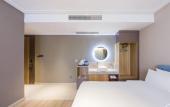 Туры в отель Homeinn · neo (Tongxiang Tudian Tuxing North Road) Туры в отель Homeinn · neo (Tongxiang Tudian Tuxing North Road)