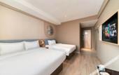 Туры в отель Homeinn · neo (Tongxiang Tudian Tuxing North Road) Туры в отель Homeinn · neo (Tongxiang Tudian Tuxing North Road)
