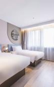 Туры в отель Homeinn · neo (Tongxiang Tudian Tuxing North Road) Туры в отель Homeinn · neo (Tongxiang Tudian Tuxing North Road)