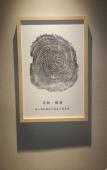Туры в отель Homeinn · neo (Tongxiang Tudian Tuxing North Road) Туры в отель Homeinn · neo (Tongxiang Tudian Tuxing North Road)