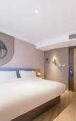 Туры в отель Homeinn · neo (Tongxiang Tudian Tuxing North Road) Туры в отель Homeinn · neo (Tongxiang Tudian Tuxing North Road)