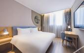 Туры в отель Homeinn · neo (Tongxiang Tudian Tuxing North Road) Туры в отель Homeinn · neo (Tongxiang Tudian Tuxing North Road)