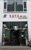 Туры в отель Home Inn · NEO (Yingbin Road branch of Jiaocheng guashan scenic spot) Туры в отель Home Inn · NEO (Yingbin Road branch of Jiaocheng guashan scenic spot)