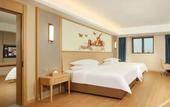 Туры в отель Vienna International Hotel (Wenchang) Туры в отель Vienna International Hotel (Wenchang)