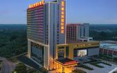 Туры в отель Vienna International Hotel (Wenchang) Туры в отель Vienna International Hotel (Wenchang)