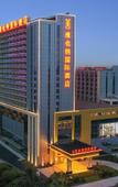 Туры в отель Vienna International Hotel (Wenchang) Туры в отель Vienna International Hotel (Wenchang)