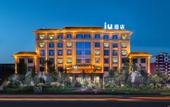 Туры в отель Mehood Lestie Hotel (Yumen Old Urban Area Branch) Туры в отель Mehood Lestie Hotel (Yumen Old Urban Area Branch)