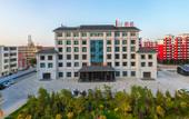 Туры в отель Mehood Lestie Hotel (Yumen Old Urban Area Branch) Туры в отель Mehood Lestie Hotel (Yumen Old Urban Area Branch)