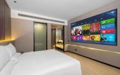 Туры в отель Mehood Lestie Hotel (Yumen Old Urban Area Branch) Туры в отель Mehood Lestie Hotel (Yumen Old Urban Area Branch)