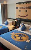 Туры в отель Radisson RED Guang Zhou South Railway Station Туры в отель Radisson RED Guang Zhou South Railway Station