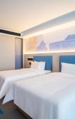 Туры в отель Hampton by Hilton Zhongshan Cuiheng Туры в отель Hampton by Hilton Zhongshan Cuiheng