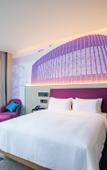 Туры в отель Hampton by Hilton Zhongshan Cuiheng Туры в отель Hampton by Hilton Zhongshan Cuiheng