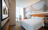 Туры в отель Hampton by Hilton Zhongshan Cuiheng Туры в отель Hampton by Hilton Zhongshan Cuiheng
