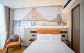 Туры в отель Hampton by Hilton Zhongshan Cuiheng Туры в отель Hampton by Hilton Zhongshan Cuiheng