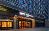 Туры в отель Park Inn by Radisson Chengdu Fenghuang Mountain Sport Park Hotel Туры в отель Park Inn by Radisson Chengdu Fenghuang Mountain Sport Park Hotel