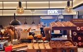 Туры в отель Park Inn by Radisson Chengdu Fenghuang Mountain Sport Park Hotel Туры в отель Park Inn by Radisson Chengdu Fenghuang Mountain Sport Park Hotel