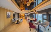 Туры в отель Park Inn by Radisson Chengdu Fenghuang Mountain Sport Park Hotel Туры в отель Park Inn by Radisson Chengdu Fenghuang Mountain Sport Park Hotel