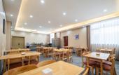 Туры в отель 7 Days Premium Hotel Туры в отель 7 Days Premium Hotel