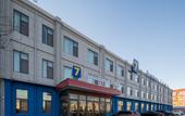 Туры в отель 7 Days Premium Hotel Туры в отель 7 Days Premium Hotel
