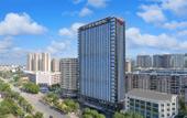 Туры в отель Hampton by Hilton Qingyuan Renmin Road Туры в отель Hampton by Hilton Qingyuan Renmin Road