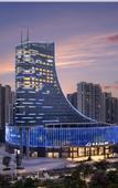 Туры в отель Xana Deluxe Waihai Bridge Jiangmen Hotel Туры в отель Xana Deluxe Waihai Bridge Jiangmen Hotel