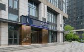 Туры в отель Lavande Hotel (Beijing Mentougou Shang'an Subway Station Branch) Туры в отель Lavande Hotel (Beijing Mentougou Shang'an Subway Station Branch)