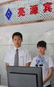 Туры в отель Home Inn (Xinyang Nanjing Avenue) Туры в отель Home Inn (Xinyang Nanjing Avenue)