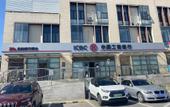 Туры в отель Home Inn Huaxuan Select Hotel (Beijing Dujiakanyuan Boyuan Branch) Туры в отель Home Inn Huaxuan Select Hotel (Beijing Dujiakanyuan Boyuan Branch)