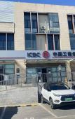 Туры в отель Home Inn Huaxuan Select Hotel (Beijing Dujiakanyuan Boyuan Branch) Туры в отель Home Inn Huaxuan Select Hotel (Beijing Dujiakanyuan Boyuan Branch)