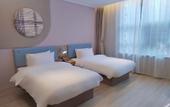 Туры в отель Homeinn · neo (Ziyang Lezhi Wenmiao Street) Туры в отель Homeinn · neo (Ziyang Lezhi Wenmiao Street)