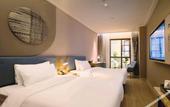 Туры в отель Homeinn · neo (Ziyang Lezhi Wenmiao Street) Туры в отель Homeinn · neo (Ziyang Lezhi Wenmiao Street)