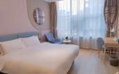 Туры в отель Homeinn · neo (Ziyang Lezhi Wenmiao Street) Туры в отель Homeinn · neo (Ziyang Lezhi Wenmiao Street)