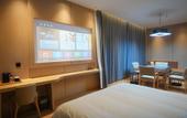 Туры в отель Homeinn Superior Yun Hotel (Lishui Zhongguang Future City) Туры в отель Homeinn Superior Yun Hotel (Lishui Zhongguang Future City)