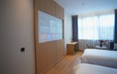 Туры в отель Homeinn Superior Yun Hotel (Lishui Zhongguang Future City) Туры в отель Homeinn Superior Yun Hotel (Lishui Zhongguang Future City)