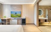 Туры в отель Homeinn Ripple Yun Hotel (Qingdao Jiaodong International Airport Ligezhuang) Туры в отель Homeinn Ripple Yun Hotel (Qingdao Jiaodong International Airport Ligezhuang)