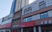 Туры в отель Rujia Pebble Hotel (Qingdao Jiaozhou Guangzhou Road) Туры в отель Rujia Pebble Hotel (Qingdao Jiaozhou Guangzhou Road)