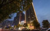 Туры в отель Homeinn Plus Hotel (Jinan Huashan Scenic Area Uni Mall) Туры в отель Homeinn Plus Hotel (Jinan Huashan Scenic Area Uni Mall)